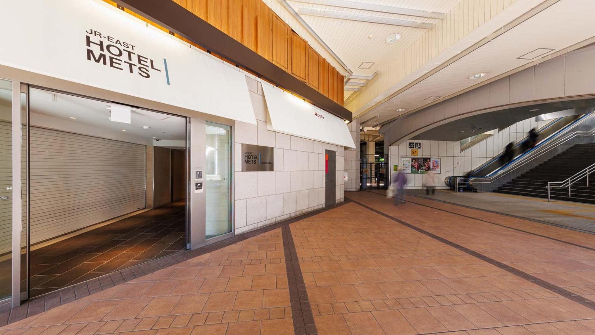 Jr-East Hotel Mets Tachikawa Dış mekan fotoğraf